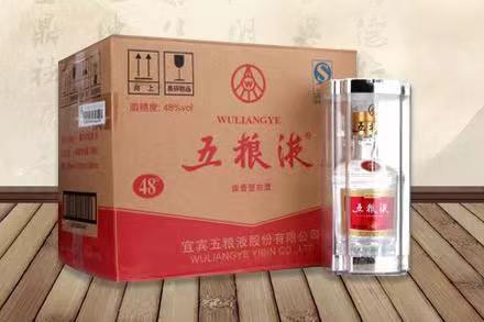 宽甸五粮液回收